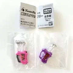 仮面ライダー めじるしアクセサリー エグゼイドセット