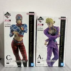 ジョジョ 一番くじ ジョルノ・ジョバァーナ グイード・ミスタ 2点セット＋おまけのサムネイル