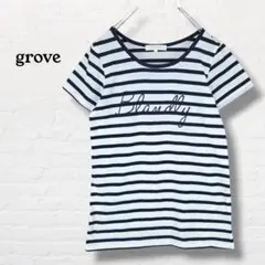 grove グローブ☆ボーダー Tシャツ カットソー 半袖【M】ネイビーのサムネイル