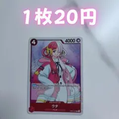 DIVINE CROSS ディバインクロス 冒険者 タオ プロモ 70枚 冒険者 タオ プロモ DIVINE CROSS ディヴァインクロス - メルカリ