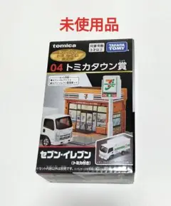 トミカ セブン-イレブン トミカ コンプセット♡♡ Amazon.com: トミカ トミカタウン ビルドシティ セブン-イレブン