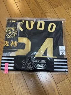 阪神タイガース 90周年 ビジターレプリカユニフォーム 工藤泰成＃24☆新品☆Ｌ 阪神タイガース 90周年 ビジターレプリカユニフォーム 工藤泰成＃24