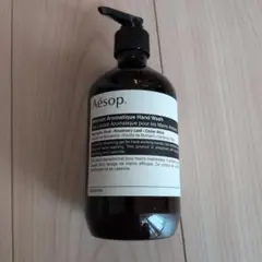 Aesop アンドラム　アロマティック　ハンドウォッシュ 新品未使用