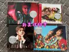 岩田剛典TORICO CD 4枚セット おまけ付き