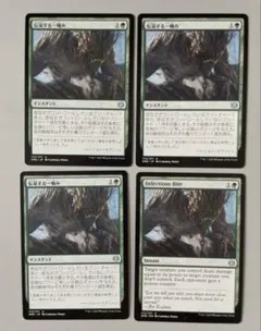 Nick Cine様 リクエスト 2点 まとめ商品