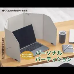 Item thumbnail for item f53bf7ee-9ccd-46df-9e39-582ff028340c