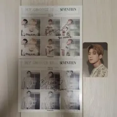 ウォヌ SEVENTEEN dicon トレカ ステッカー