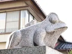 2026年最新】敬礼カエルの人気アイテム - メルカリ