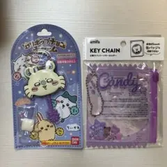 ちいかわ　モモンガ　ロリポップチャーム　お菓子　パッケージ　キーホルダー　セット