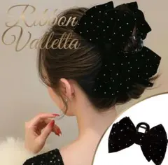 まとめ髪　上品　綺麗　ブラックリボン　ヘアクリップ　色気　パーティー