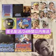 CxM SEVENTEEN HYPE VIBES セブチ グローバル セット