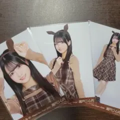 乃木坂46　瀬戸口心月　干支　午　コンプ　生写真