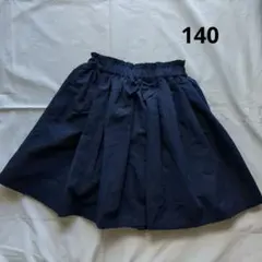 ３can4on スカート ネイビー 140【匿名配送】のサムネイル