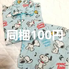 みっちゃん様 リクエスト 2点 まとめ商品