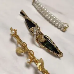 ヘアピン　アソート　おまとめ　3本セット　レディース　アクセサリー