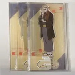 呪術廻戦 七海建人 まるくじ 和装 アクリルスタンド アクスタ