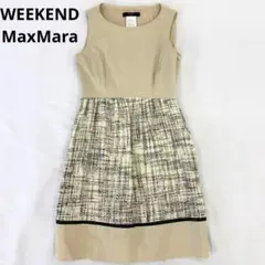 2025年最新】Weekend Max Mara レディース ひざ丈ワンピースの