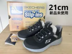 21cm 新品未使用 スケッチャーズ スリップインズ 靴 スニーカー キッズ