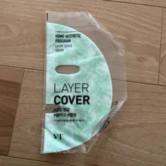 VT LAYER COVER GREEN シートマスクのサムネイル