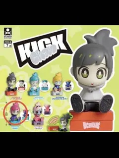 KICKちゃん カプセルトイ フィギュア 3種セット - メルカリ