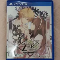 CLOCK ZERO 〜終焉の一秒〜 ExTime