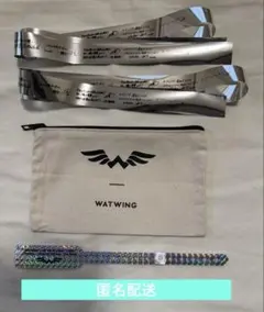 2026年最新】WATWINGツアーグッズの人気アイテム - メルカリ