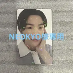 2026年最新】agust d d-day ラキドロの人気アイテム - メルカリ