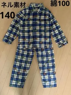 yuu⭐︎プロフ必読☆様 リクエスト 2点 まとめ商品