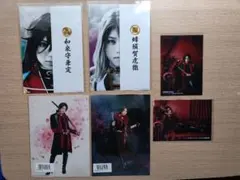 ミュージカル刀剣乱舞　特典ブロマイド