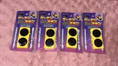 セリア おもちゃ ゲーセンボタン セット 新品未開封