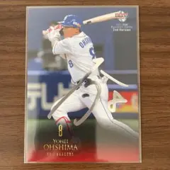 Item thumbnail for item dbbdc373-5876-482f-911e-a2fe7d9bba05