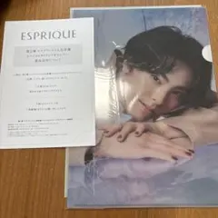 Item thumbnail for item b18d492b-5a97-477a-a8d6-c77578efcae0