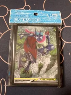 デッキシールド　ゲッコウガ＆ゾロアーク　TAG TEAM GX
