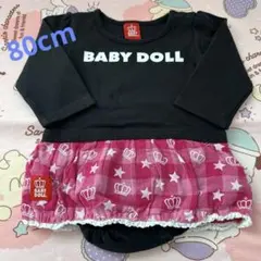 Item thumbnail for item 933d7533-b525-4160-9475-871cbc3ca97d