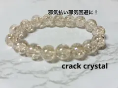 Item thumbnail for item 0d1d009a-b7e9-4e9a-8c83-262c39b88a5d