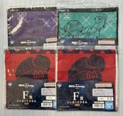 一番くじ 機動戦士ガンダム ジークアクス vol.3 F賞 タオル 4枚セット