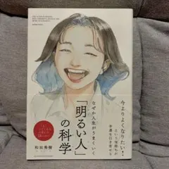 たったん様 リクエスト 2点 まとめ商品