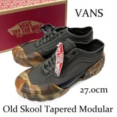 新品 VANS オールド スクール テーパード モジューラー 26.5cm - メルカリ