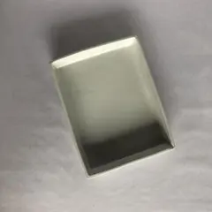 Item thumbnail for item 806c3775-a1ba-4d4f-a62b-6878ce2f7774