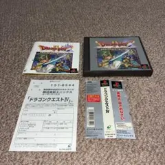 ドラゴンクエストⅣ 導かれし者たち PS1 帯、ハガキ付き 動作確認済み