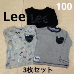 あち様 リクエスト 3点 まとめ商品