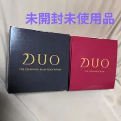 DUO クレンジングバーム　ブラックリペア＆赤　 2個セットのサムネイル