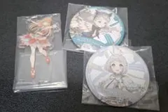 学園アイドルマスター 一番くじ まとめ売り