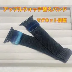 Sunhel アップルウォッチ替えバンド ブラック 41/44/45/49mm