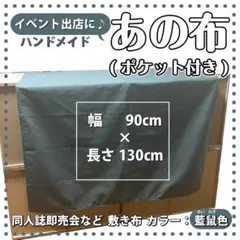 Item thumbnail for item 8ca50ede-4059-4a92-822e-00c3d3c86e5d