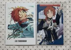 月永レオ スタフォニ カードコレクション 9周年 ぱしゃっつ