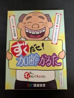 Item thumbnail for item 746cb03e-7b24-474f-8f1a-b6ad507fff7b