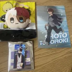 ヒロアカ 花やしきver. アクリルキータグ 轟焦凍 3点セット