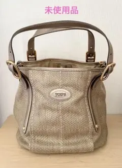 トッズ ショルダーバック　未使用品