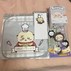 ちいかわ ラッコ先生 セット